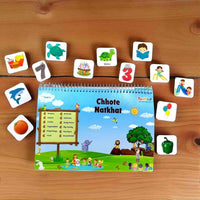 Chhote Natkhat Early Learning Book